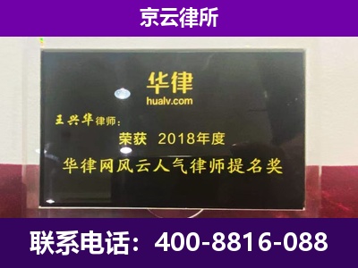 商都-企业展示图